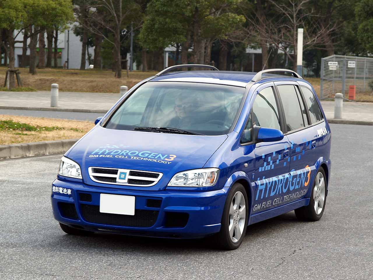 De Opel Zafira Hydrogen3. - Foto: Comyu / Wikipedia