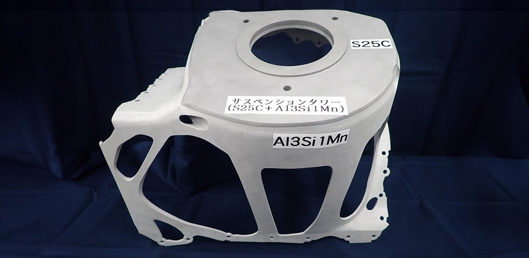 Een shock tower uit de 3D-printer: lichtgewicht, sterk en een wereldprimeur. - Foto: Tohoku University