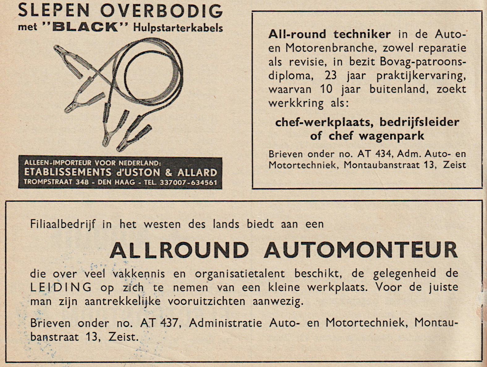 In AMT ontmoet de branche elkaar. Het blad fungeerde bovendien jarenlang als vacaturebank. 